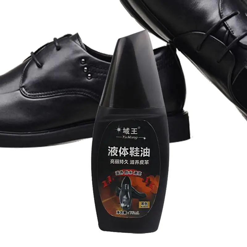 

Shoe Polish 75ml Leather Shoe Polish Oil For Long Lasting Shine Universal Shoe Maintenance Supplies For Meeting Wedding Party