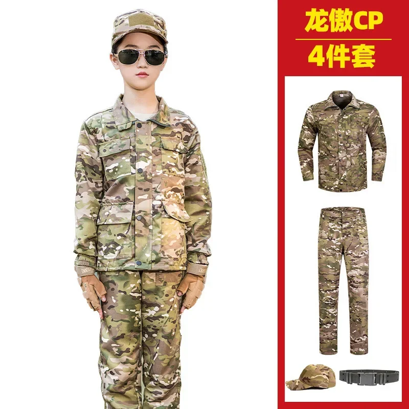Scouting Uniforms Camouflage Uniform for Children Outdoor Tactical Uniform CS Training Army Fans Camouflage