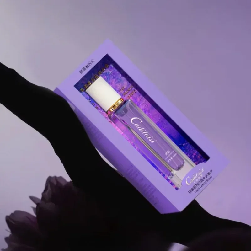 Luxury Empty Perfume Bottle Gift Box – 15ml Refillable Unisex Container, Glass / PET / ... - SKU PGB02147 - UGI Packaging