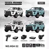 2024 Hg 4runner 1:18 High Simulation Electric Model 2.4g Remote Control Four-wheel Drive Vehicle Adult Kids Toy Birthday Gifts 1