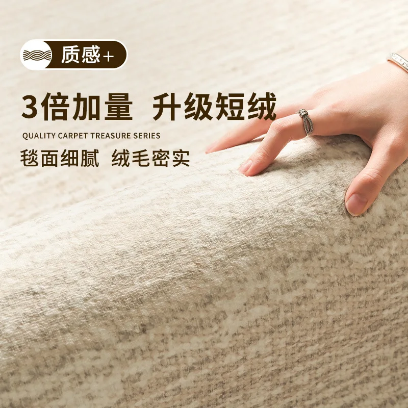 Washable and Wipeable Living Room Carpet Large Area Full Coverage Retro Waterproof Floor Mat for Bedroom Bedside 2