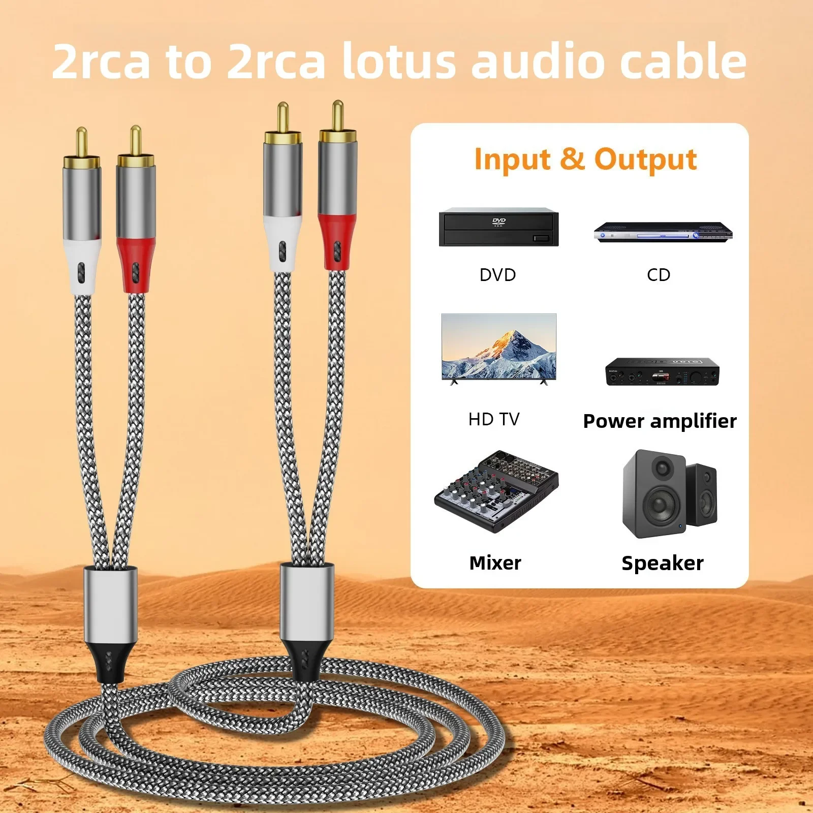 Double RCA Audio Cable, 2 Pairs of RCA Cables for Computer, TV, Amplifier, Subwoofer, and Speaker Connection - 4