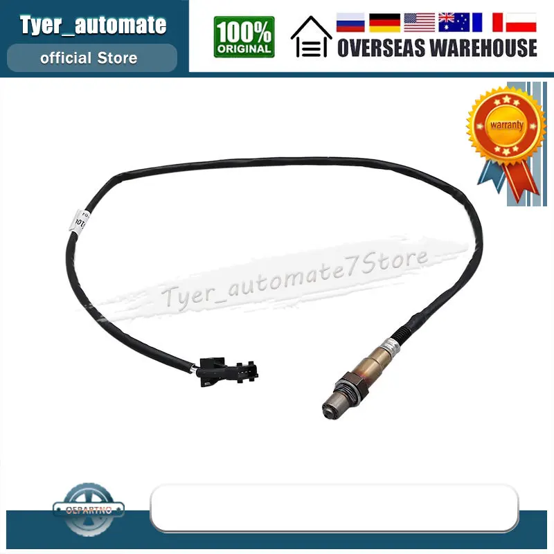 234-4861 2344861 234 4861 O2    VOLVO C30 C70 S40 S60 S80 V50 V70 XC70 XC90