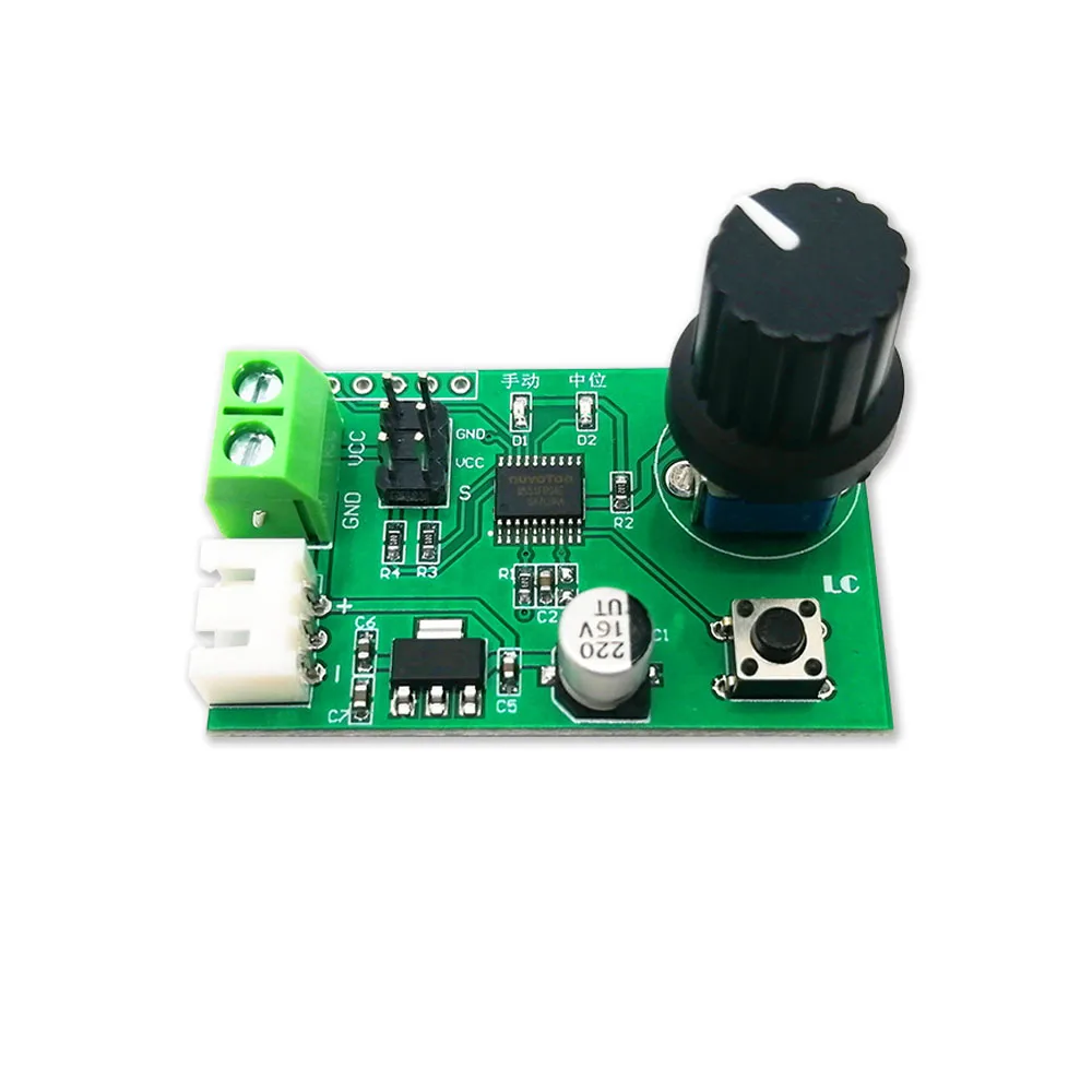 

Dual Channel Servos Adjustable Knob Serial Control Board Switch 8-Bit MCU Steering Gear Debugging Module 5-9V MG995 MG996 SG90