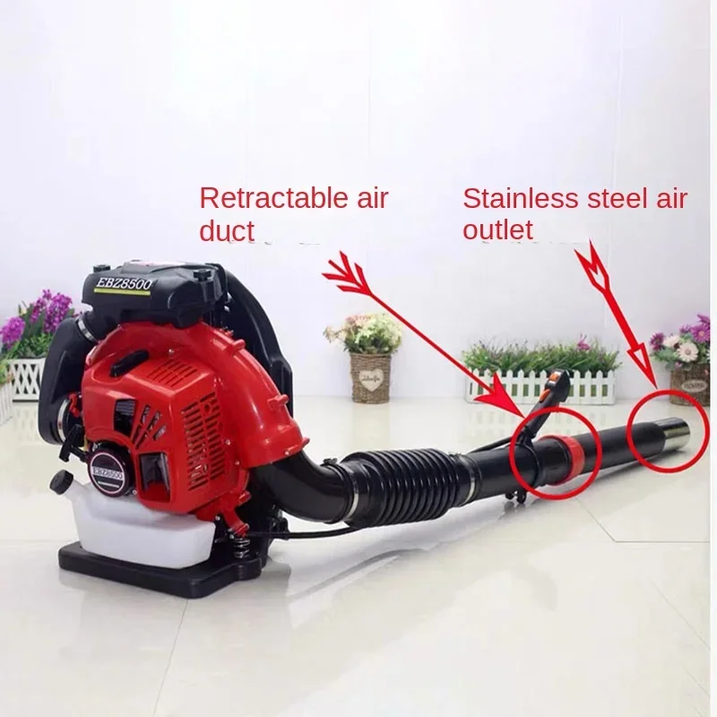 EB8500 Snow Blower 2-Stroke Engine Backpack Leaf Blower Garden Power Tool 75.6cc Portable Gasoline Snow