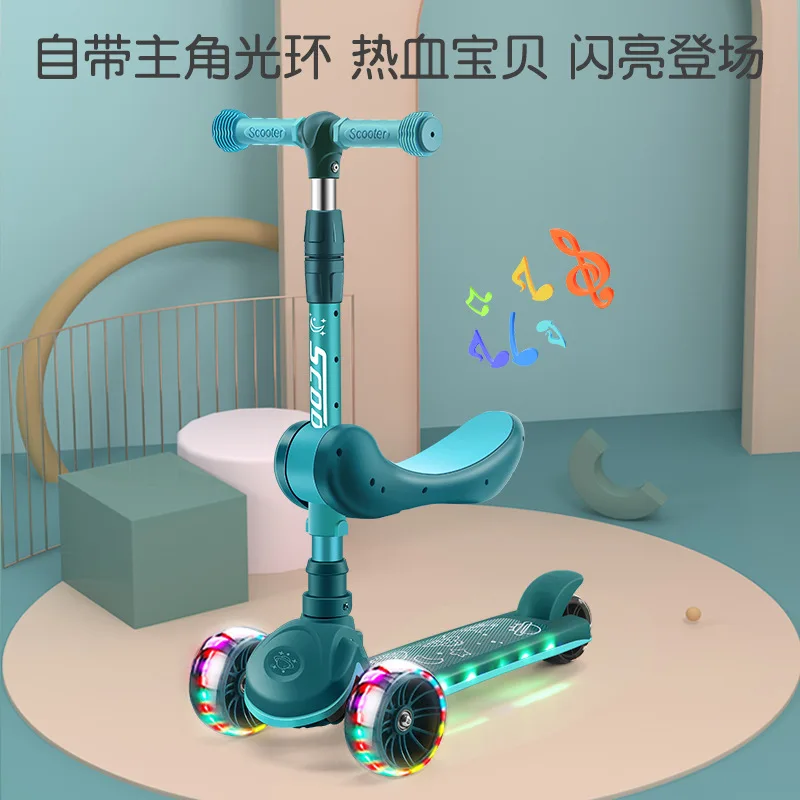 Children's Scooter 2-12 Years Old Can Sit Perambulator Music Three Four-Wheel Scooter Children scooter accessories kick scooter