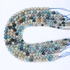 Rare Natural Blue Trolleite Healing Crystals Beads For Jewelry Making Bracelet Necklace Accessories 15'' 6mm 8mm 10mm 5
