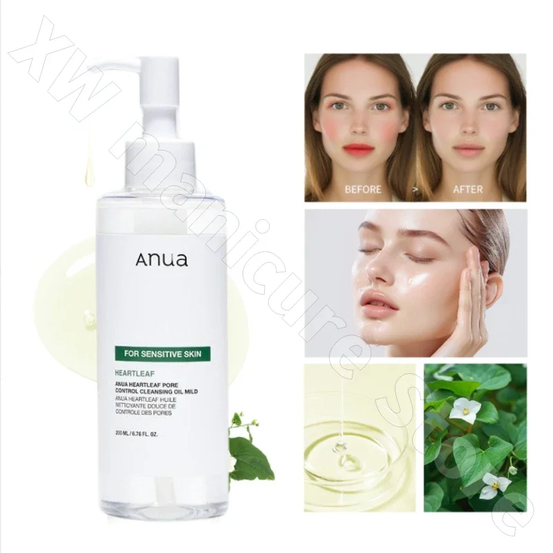 Cleans Pores and Removes Impurities Mild Cleansing Oil Soothes While Moisturizing and Nourishing Suitable for Sensitive Skin 3