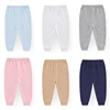 Kiddiezoom 1/3 Pcs Four Seasons Fashion Solid 100%Cotton Baby Boy Girl Pants Soft 100%Cotton Infants Trousers Accessories 1