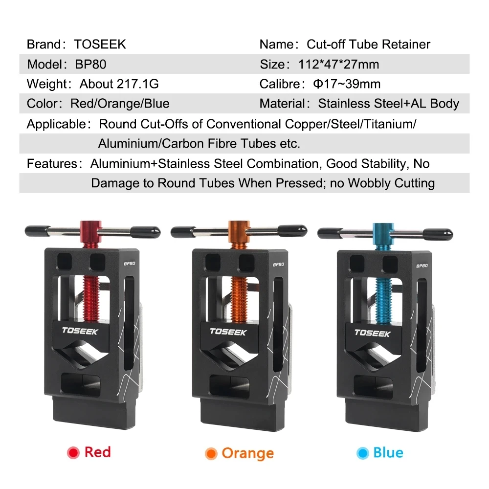 Bicycle Cutter Tool TOSEEK Bicycle Carbon Steerer Bar Cutter Fork Tube Carbon Fibre Seatpost Saw Tool For Bike Fork Fix Tube Handlebar Seatpost Pipe