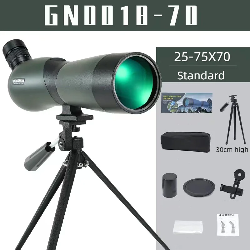 BOSSDUN25-75X teleskop jednooczny 25-75x7 0 duże powiększenie HD księżyc oglądający teleskop do oglądania ptaków 3 BOSSDUN25-75X teleskop jednooczny 25-75x7 0 duże powiększenie HD księżyc oglądający teleskop do oglądania ptaków - Image 3