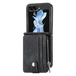 Premium Wallet Phone Case with Removable Card Holder - PU Leather Cover - Galaxy Z Flip 4 (Black)