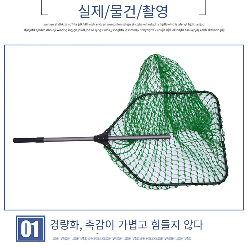 Long Handle Fishing Net, PVC Mesh Retractable Reliable Fishing Landing Net  Aluminium Alloy Handle Foldable For Saltwater 1.7M,2.1M