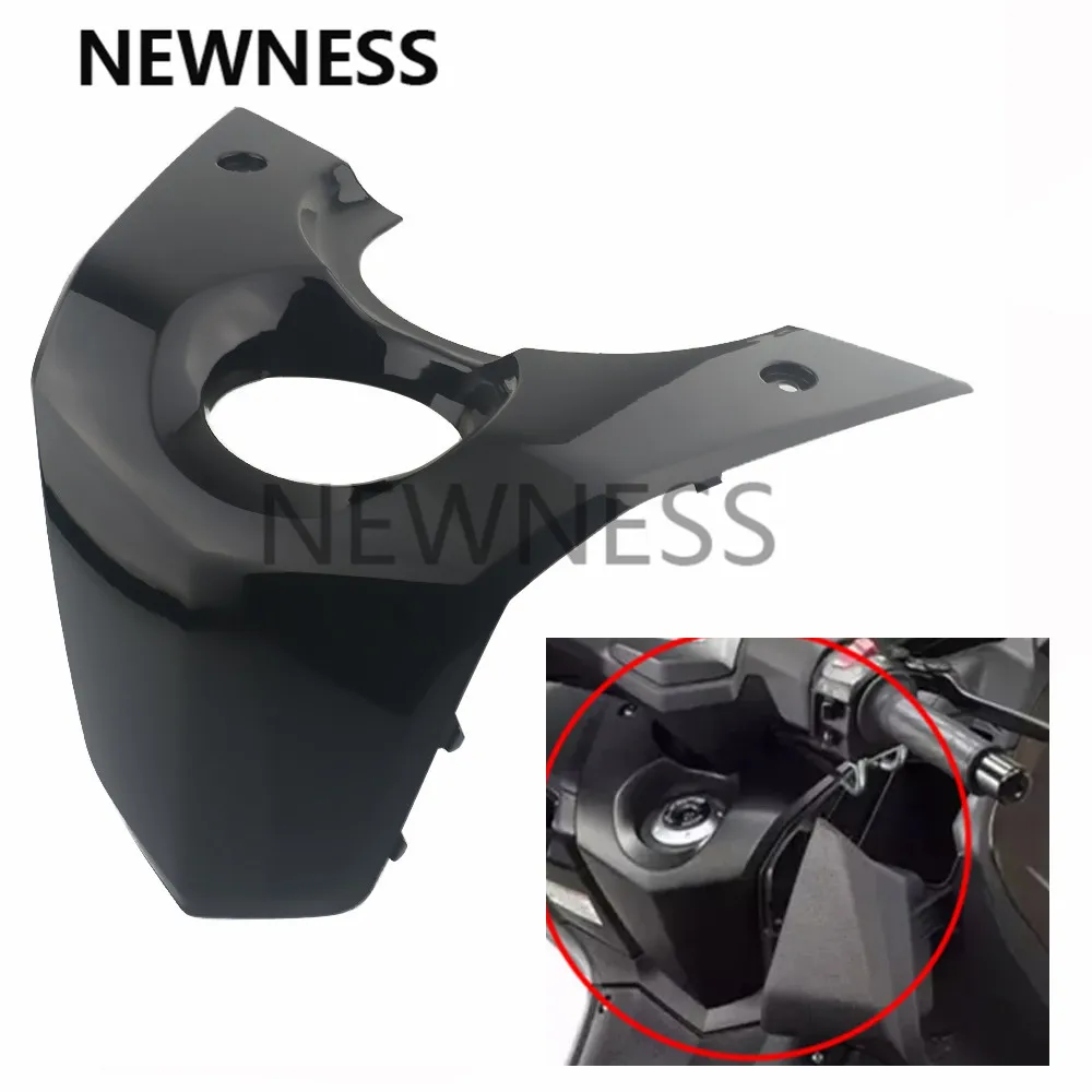 Motorcycle Fuel Gas Tank Key Lock Cover Fairing Electric Door Lock Cover For Yamaha TMAX530 Tmax 530 2012 2013 2014 2015