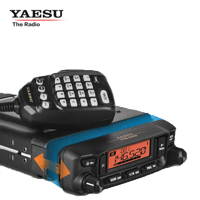 Yaesu Autoradio Ftm-6000R Walkie-Talkie A Doppia Frequenza Versione Di Aggiornamento Ft-7900R