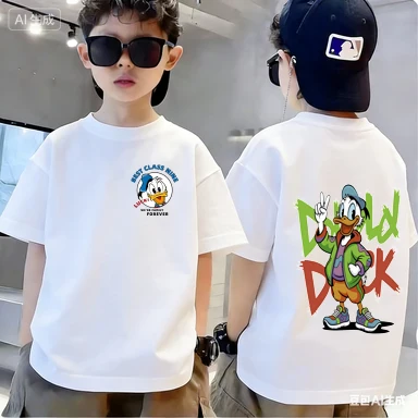 T-shirt enfant Donald Duck, imprimés avant et arrière originaux.
