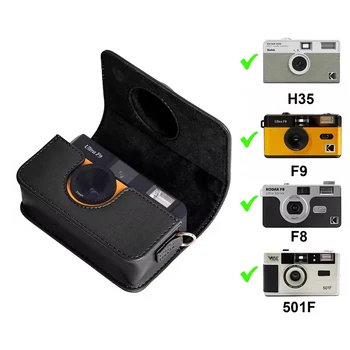 Borsa per fotocamera per KODAK EKTAR H35 F9 F8 501F Custodia per fotocamera in pelle PU con tracolla e copertura protettiva per obiettivo