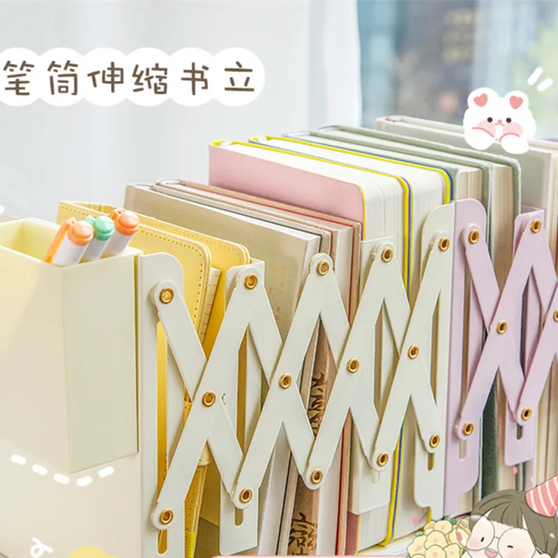Retractable Book Stand With Pen Holder Student Desk Book Storage Rack Folding Baffle