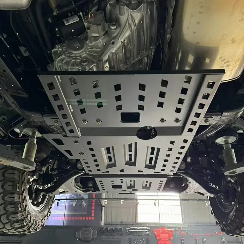 Car chassis armored engine lower guard modification