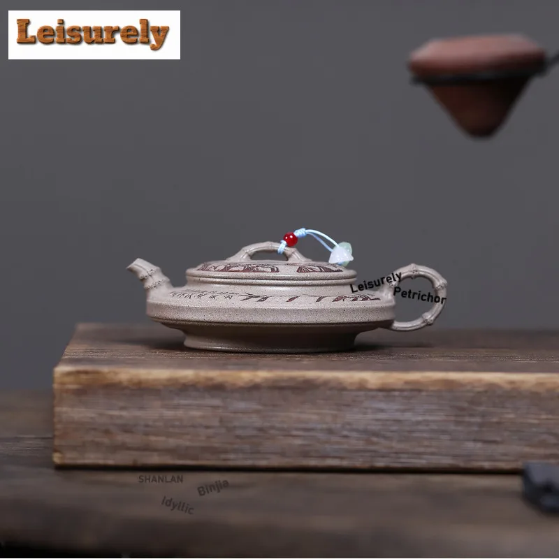 140ml Vintage Yixing Purple Clay Teapots Handmade Bamboo Shadows Pot Raw Ore White Segment Mud Kettle Chinese Zisha Tea Set Gift