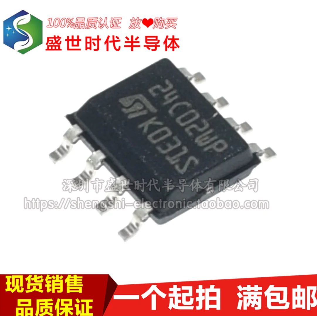 

10PCS/LOT M24C02-WMN6TP 24C02WP SOIC-8 EEPROMs-