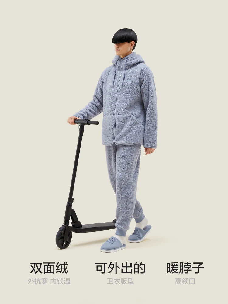 Home Wear Adult Cartoon CuteSimple Thickened Warm Autumn and Winter Hooded Long-Sleeved Pajamas Coral Fleece Can Be Worn outside