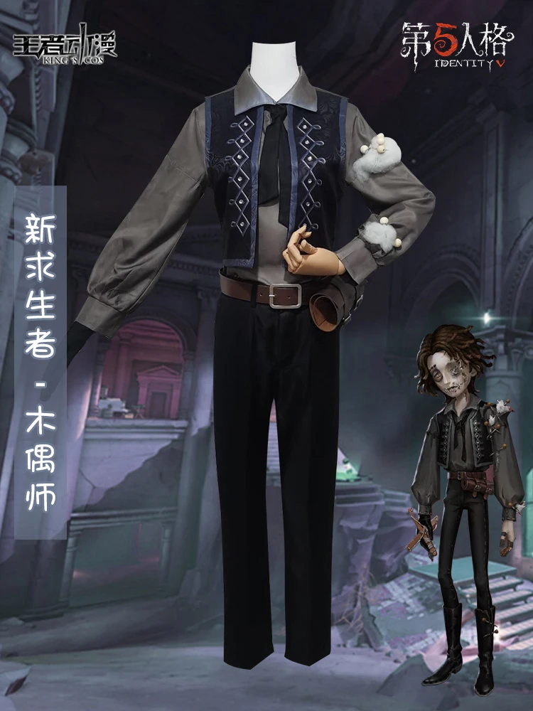 

Anime Game Identity V New Survivor Puppeteer Matthias Czernin Cosplay Costumes Halloween Uniforms Work Clothes Party Dress