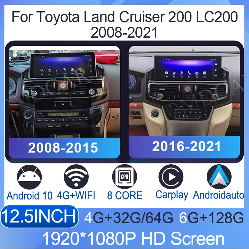 

12.5" For TOYOTA Land Cruiser 200 LC200 2007-2021 Android 10 Car Multimedia DVD Stereo Radio Player GPS Navigation CarPlay Auto