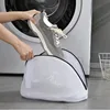 1/2/3pcs Fine Net Laundry Bag Washing Machines Dirty Laundry Basket Thick Travel Shoe Organizer Mesh Bags Bra Clothes Organizer 3