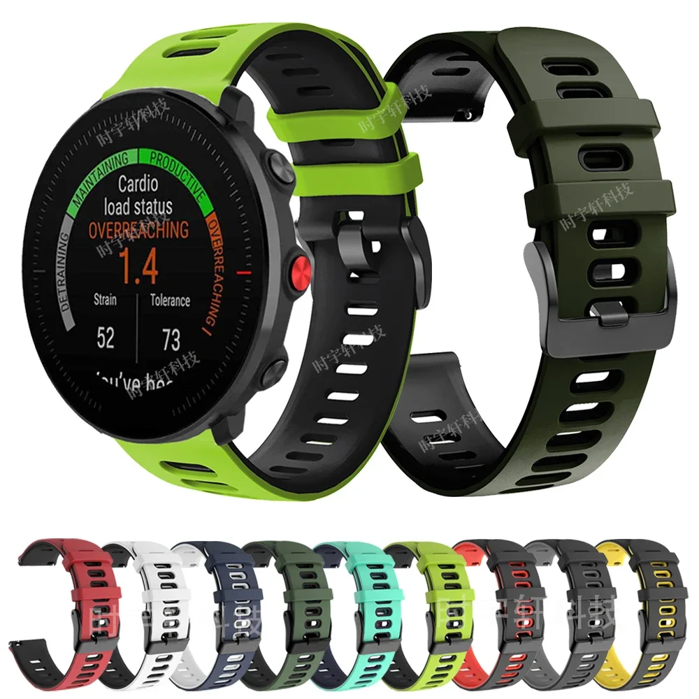 

Strap SIlicone Watchband For POLAR Vantage M2 M Sport Replace Bracelet For Polar Grit X Pro Titan/Pacer/Unite/Ignite 2 Band