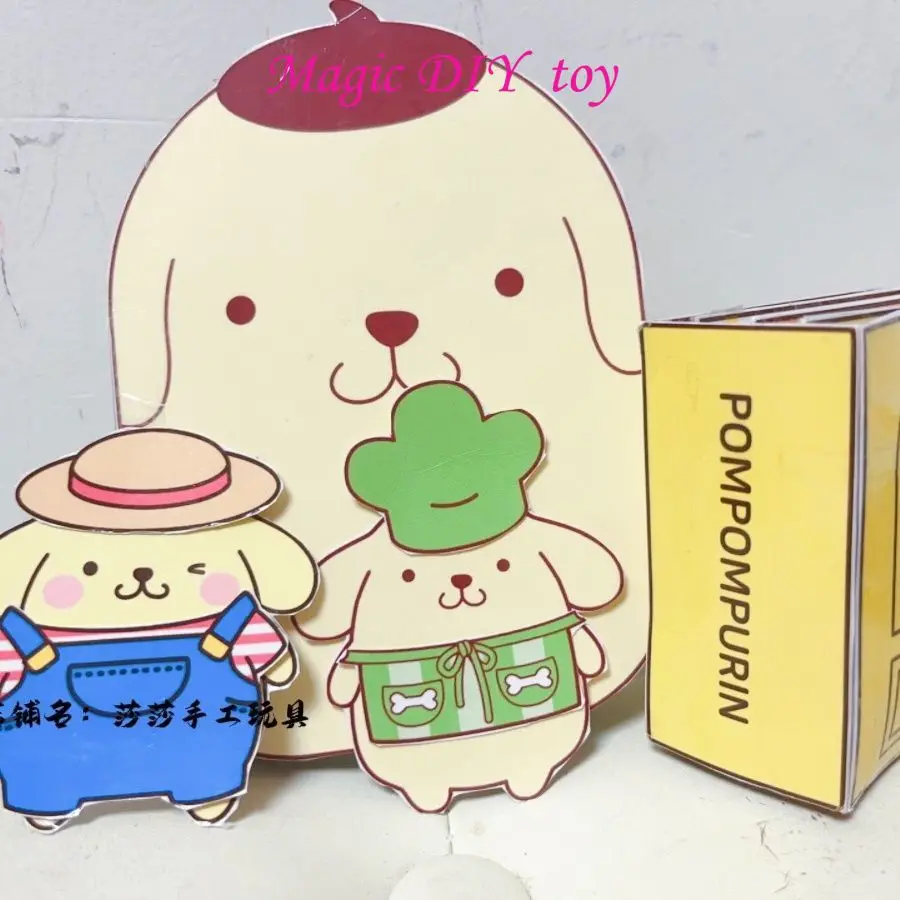 

Toys Quiet Book Children's Educational Toys Handmade Diy Decompression Material Pack