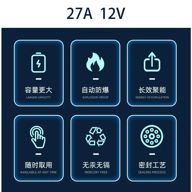 Small Battery 23A 12V 21/23 A23 E23A MN21 MS21 V23GA L1028 Alkaline Dry Battery 5Pcs Alkaline Battery Disposable Battery