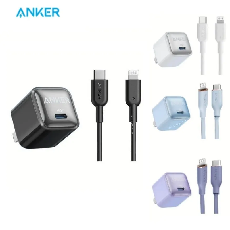 Anker chargeur mural avec câble USB-C vers Lightning