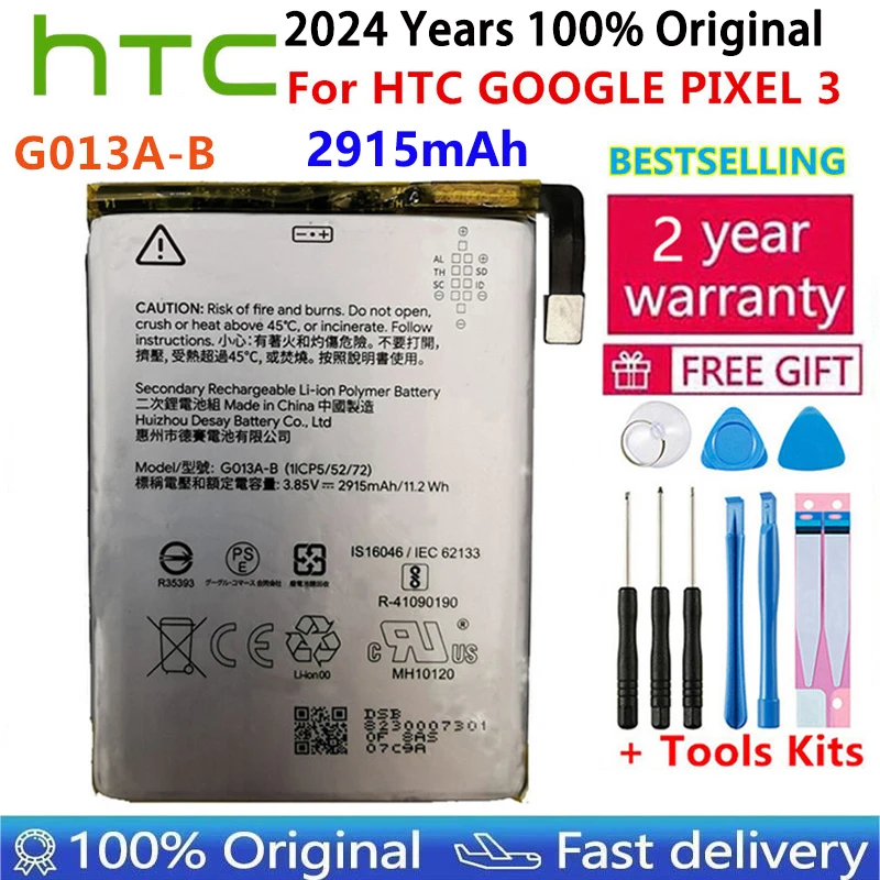 

2024 Years 2915mAh G013A-B Battery For HTC GOOGLE PIXEL 3 G013B G013A Phone Latest Production High Quality Battery+Fast Shipping