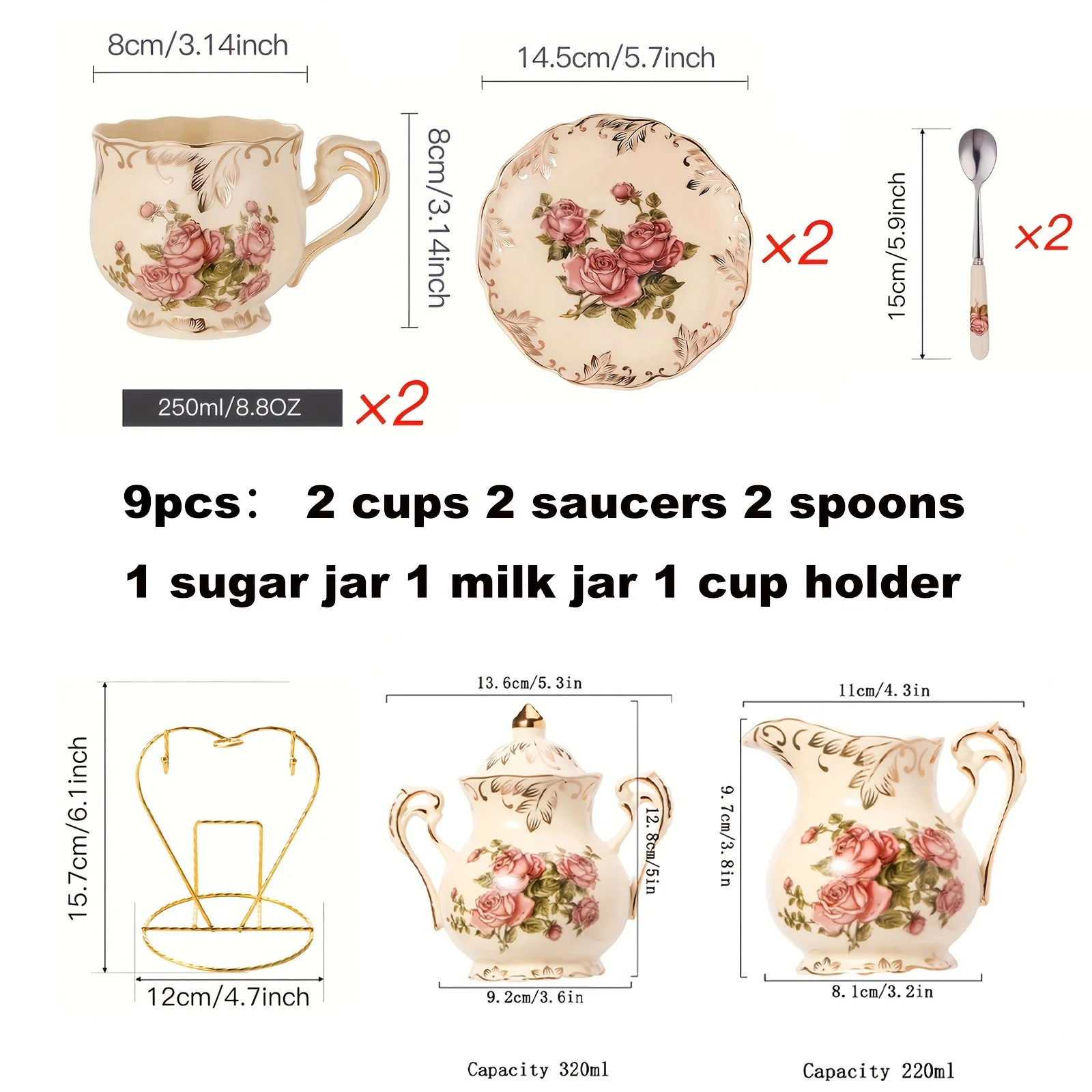 مجموعة هدايا شاي بعد الظهر - زخرفة ذهبية عتيقة، مث...