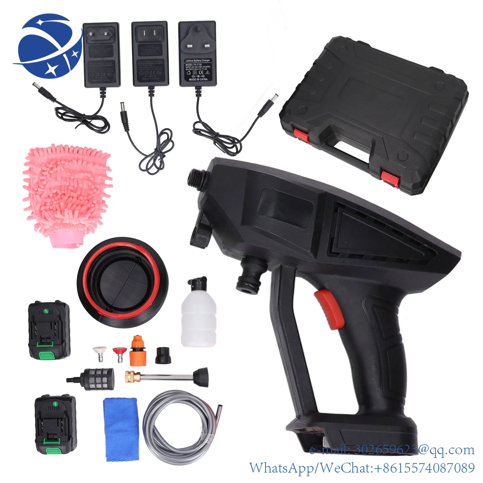 

Electric Pressure Spray Gun 3.5L/min Easy Operation 3 Levels Adjustment High Pressure Washer Set 100‑240V with Quick Connect