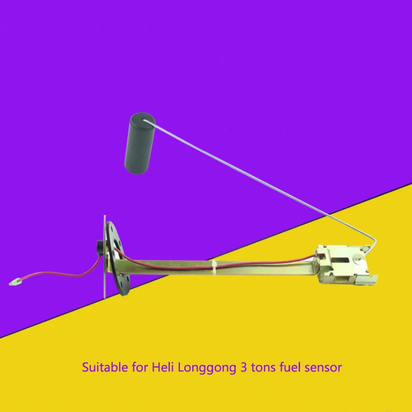 Forklift Fuel Oil Sensor 12V Suitable for Heli Longgong 2-3Ton Fuel Tank Float Buoy