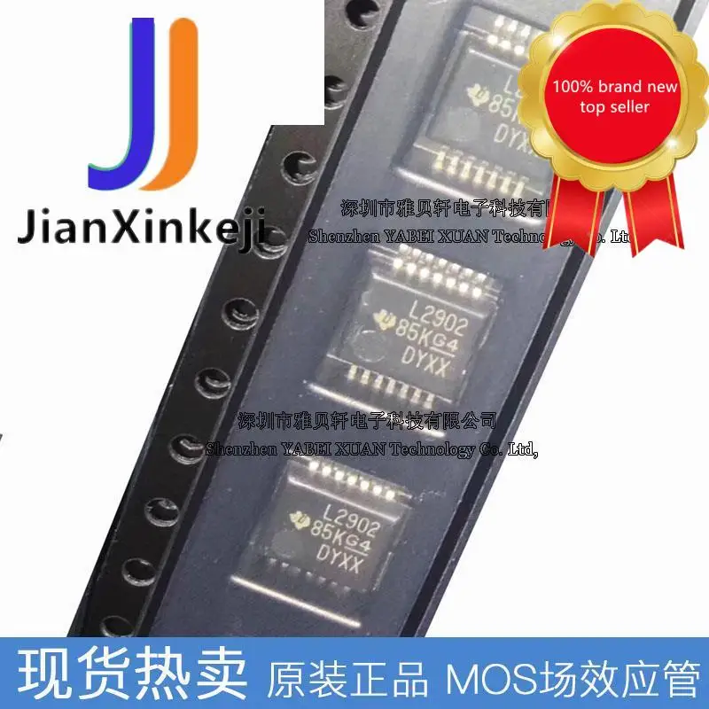 

20 шт., 100% оригинальные новые импортные LM2902PWR LM2902 L2902 TSSOP14