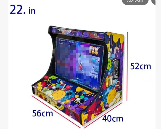 2 Player Bartop Arcade Machine | SAGA DX | 26,800 Games 6