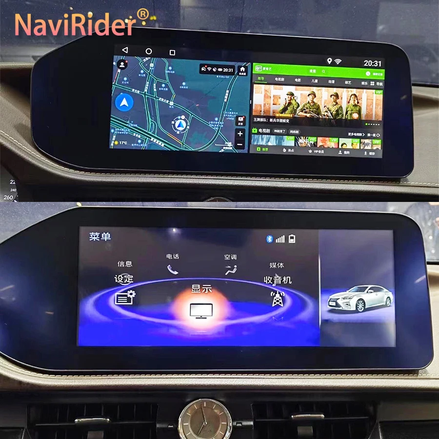 

256GB Stereo Android 13 Car Radio GPS Multimedia Video Player CarPlay Autoradio For Lexus ES240 ES250 ES350 ES300h 2013-2017 ES
