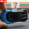 1/64 Bugatti Chiron Super Sport Toy Car 1:64 JKM Diecast Vehicle Miniature Model Free Wheels Zinc Alloy Metal Collection Gift 5