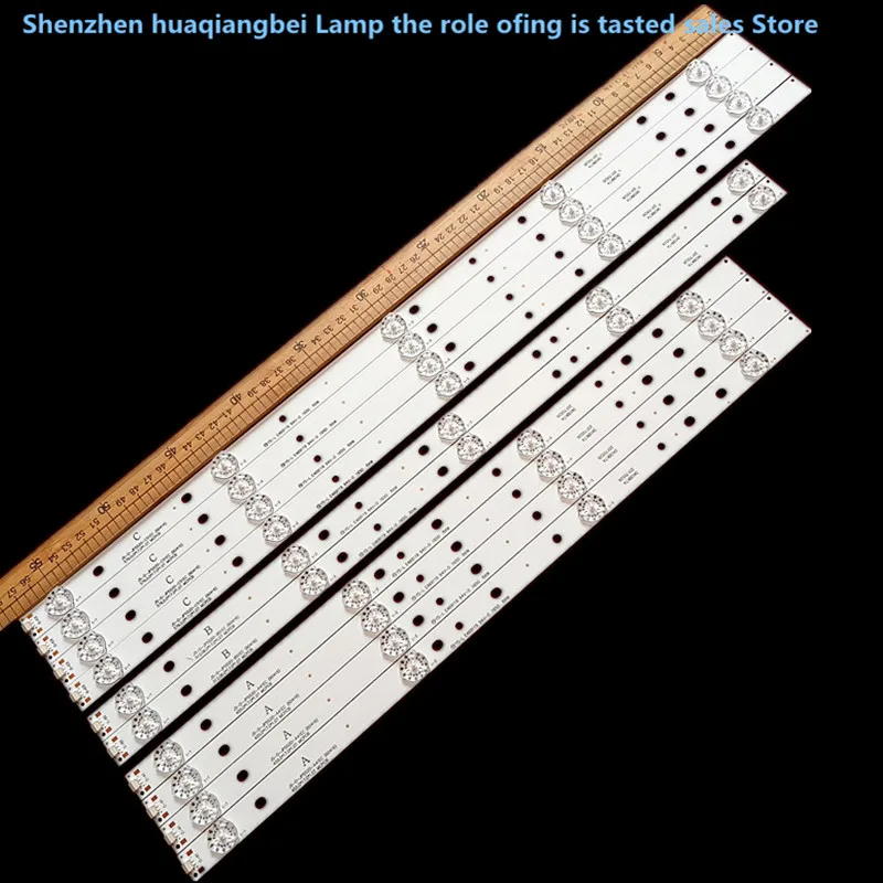 Per Akai Aktv551 Aktv5512Ts Js-D-Jp5520-A41Ec B51Ec C51Ec (60416) Ms-L0956-L M R Muslimate 100% Nuovo