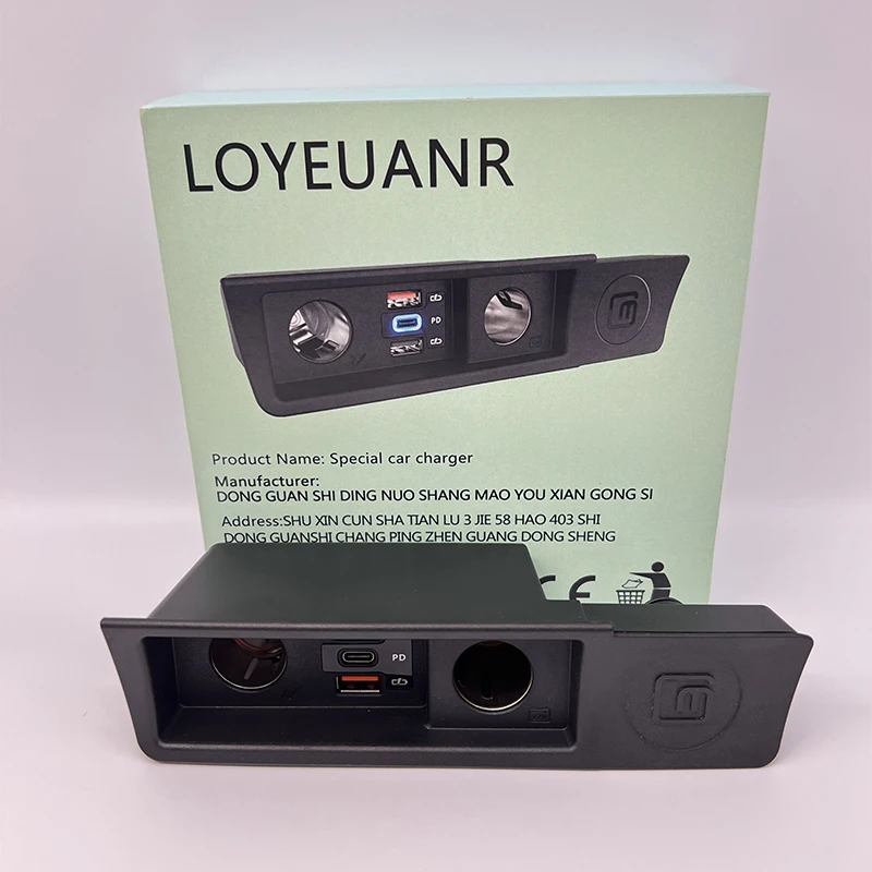 LOYEUANR For VW passat B6 B7  CC R36 Car Charger Cigarette lighter USB Fast Charging Type C  Power Adapter — view 6
