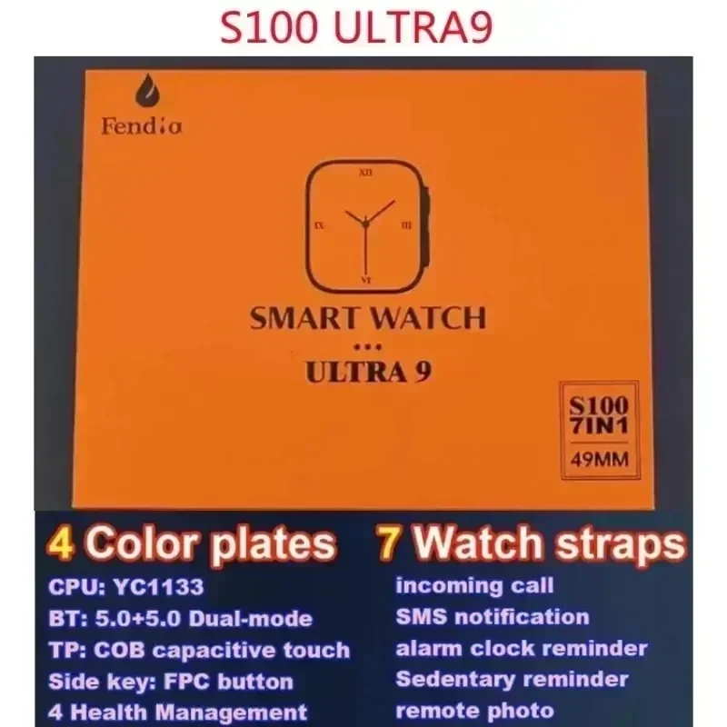 7 시계 스트랩 S100 울트라 스마트워치, 2.2HD 아몰레드 원형 스크린, ECG 모니터링, 지능형 보호 케이스 포함, 신제품 