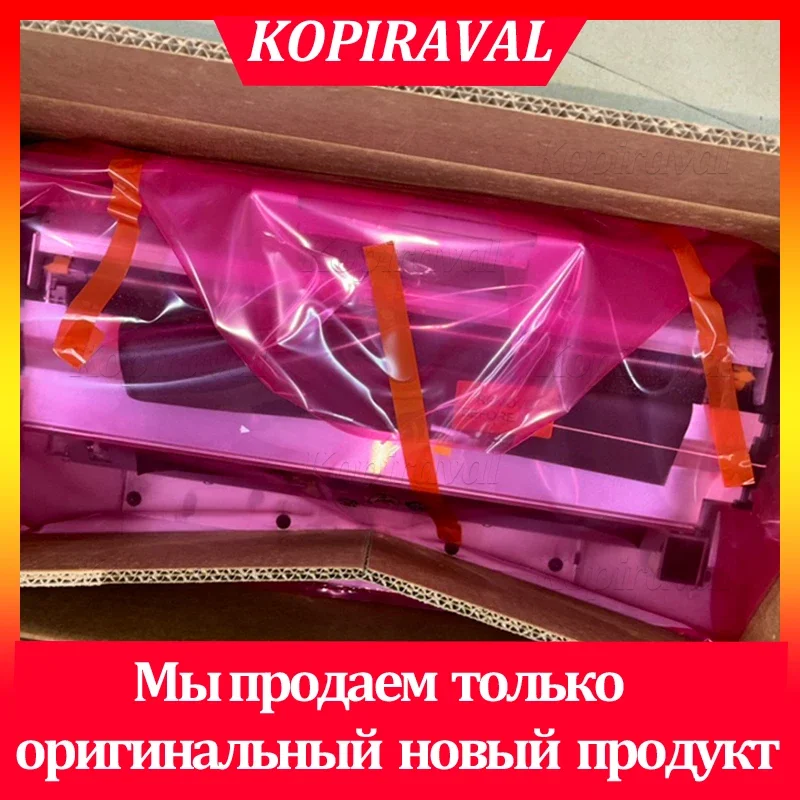 1070005013   Canon Oce varioPRINT 110 115 120 130 135 140 VP110 VP115 VP120 VP130 VP135 VP140 용 기존 드럼 유닛 Assy