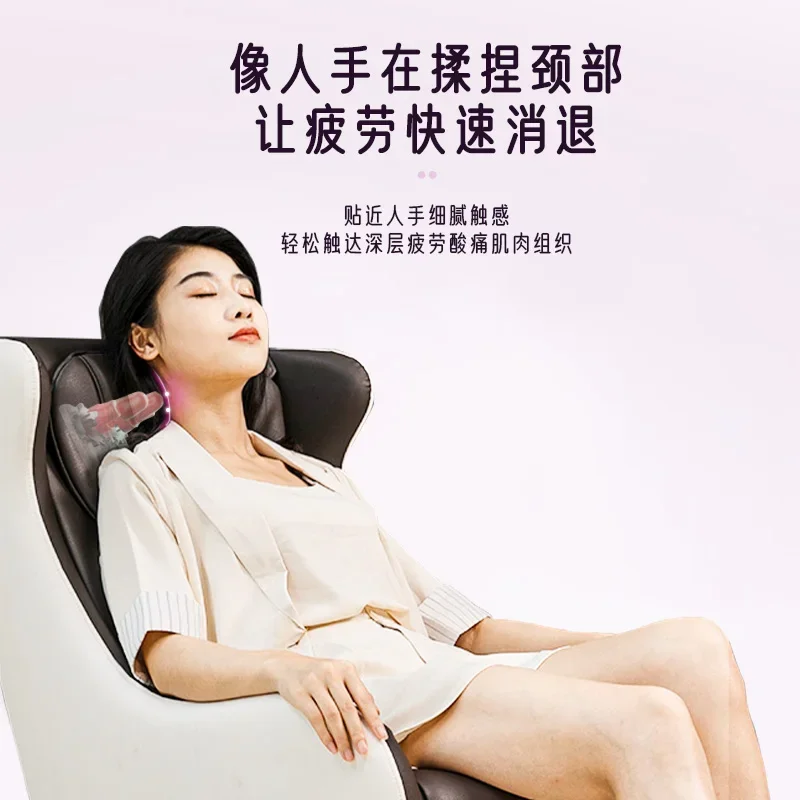 Massage chair small electric multi-functional luxury home mini massage sofa small apartment 4