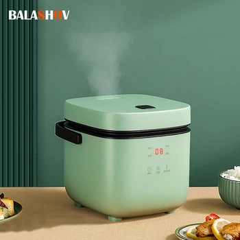 최신 전기 밥솥, 약속 주방 조리기구, 1.2L 다기능, 1-2 인용 가정용 밥솥