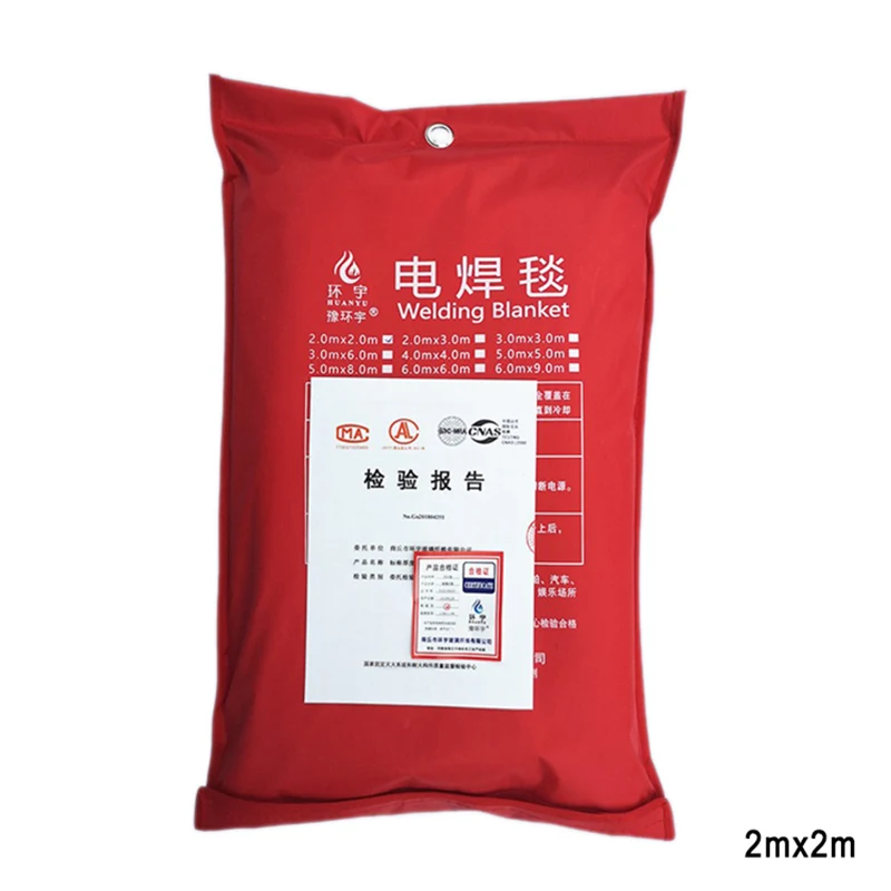 Fiberglass Welding Protective Blanket Fire Rescue Blanket Quick Fire Extinguishing Retardant General Size 2 M X 2 M