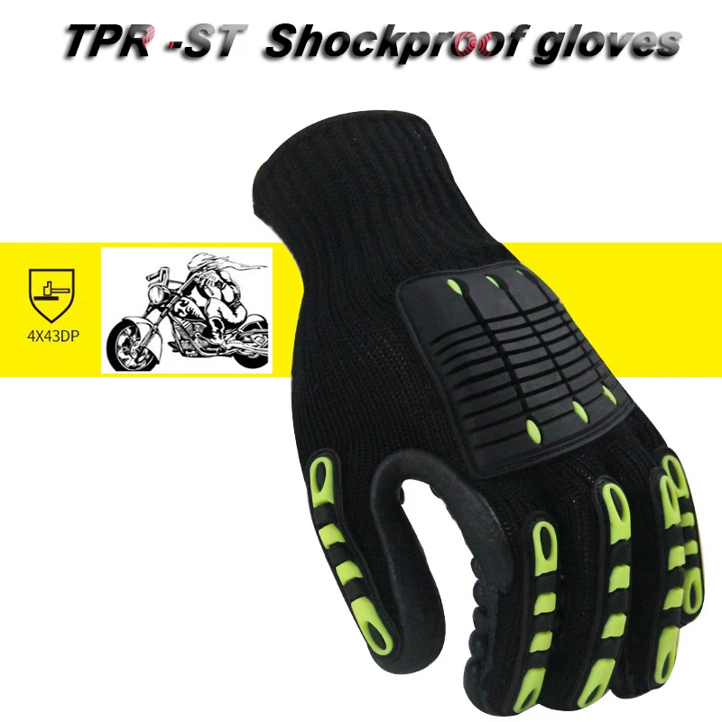 

TPR-ST mechanical Shock Resistant Gloves Anti-smash impact resistant damping protective gloves ride drill polished safety gloves