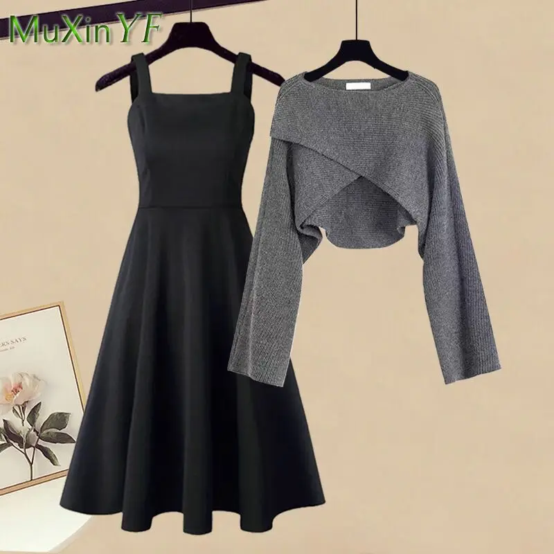 Women's Autumn Winter New Cross Sweater Dress Two Piece Korean Elegant Short Pullover Strap Skirt Matching Set Female Clothing